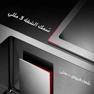 Alfa 58 x 48 cm Stainless Steel 304 Kitchen Sink with Soap Dispenser