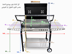 Super Grill Pro Premium Charcoal BBQ Grill with Rotating Grill Tray & Side Shelves