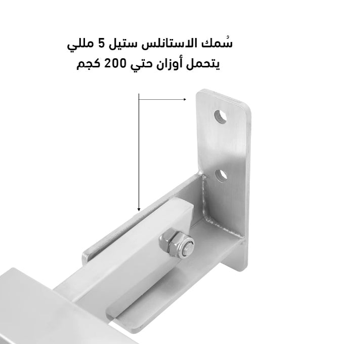 Alfa Folding Stainless Steel Shower Chair, 40 × 44 cm