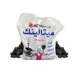 Metallink Natural Charcoal - Kitchanova