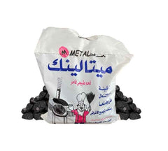 Metallink Natural Charcoal