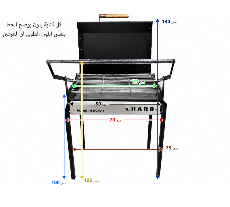 Super Grill Active Premium Charcoal BBQ Grill with Rotating Grill Tray