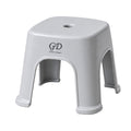 GD Lux Plastic Chair 28cmX25cm