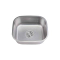 Sifin Steel Kitchen Sink 44x39cm Stainless Steel - Kitchanova